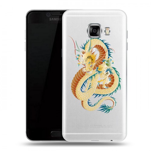 Полупрозрачный дизайнерский пластиковый чехол для Samsung Galaxy C5 Прозрачные Драконы