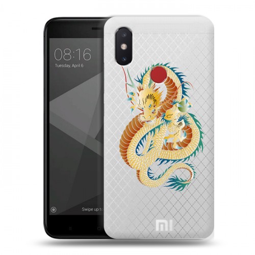 Полупрозрачный дизайнерский пластиковый чехол для Xiaomi Mi8 SE Прозрачные Драконы