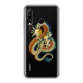 Полупрозрачный дизайнерский силиконовый чехол для Huawei P30 Lite Прозрачные Драконы