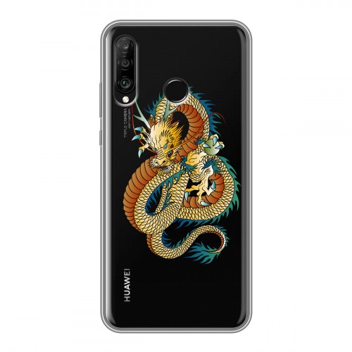 Полупрозрачный дизайнерский силиконовый чехол для Huawei P30 Lite Прозрачные Драконы