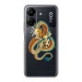 Полупрозрачный дизайнерский пластиковый чехол для Xiaomi Poco C65 Прозрачные Драконы