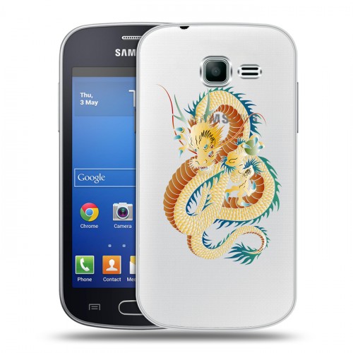 Полупрозрачный дизайнерский пластиковый чехол для Samsung Galaxy Trend Lite Прозрачные Драконы
