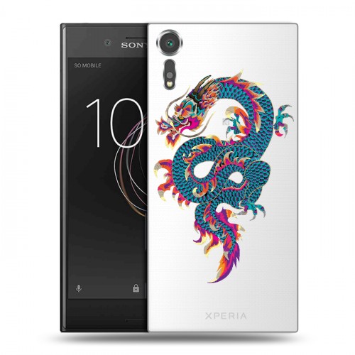 Полупрозрачный дизайнерский пластиковый чехол для Sony Xperia XZs Прозрачные Драконы