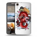 Полупрозрачный дизайнерский пластиковый чехол для HTC Desire 828 Прозрачные Драконы
