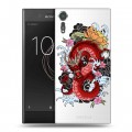 Полупрозрачный дизайнерский пластиковый чехол для Sony Xperia XZs Прозрачные Драконы