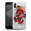 Полупрозрачный дизайнерский пластиковый чехол для Xiaomi Mi8 SE Прозрачные Драконы