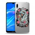 Полупрозрачный дизайнерский пластиковый чехол для Huawei Y6 (2019) Прозрачные Драконы