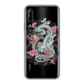 Полупрозрачный дизайнерский силиконовый чехол для Huawei Y9s Прозрачные Драконы