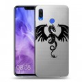 Полупрозрачный дизайнерский пластиковый чехол для Huawei Nova 3i Прозрачные Драконы