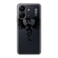 Полупрозрачный дизайнерский пластиковый чехол для Xiaomi Poco C65 Прозрачные Драконы