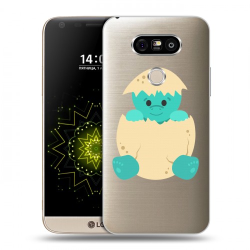 Полупрозрачный дизайнерский пластиковый чехол для LG G5 Прозрачные Драконы