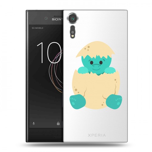 Полупрозрачный дизайнерский пластиковый чехол для Sony Xperia XZs Прозрачные Драконы