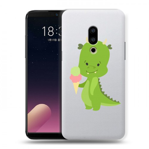 Полупрозрачный дизайнерский пластиковый чехол для Meizu 15 Plus Прозрачные Драконы