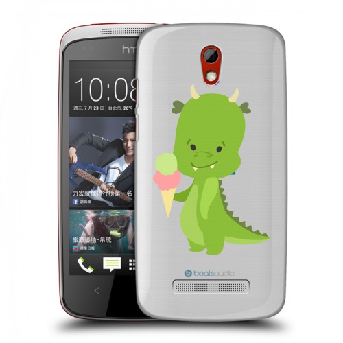 Полупрозрачный дизайнерский пластиковый чехол для HTC Desire 500 Прозрачные Драконы