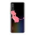 Полупрозрачный дизайнерский силиконовый чехол для Huawei Y8p Прозрачные Драконы