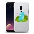 Полупрозрачный дизайнерский пластиковый чехол для Meizu 15 Plus Прозрачные Драконы