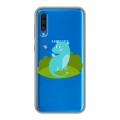 Полупрозрачный дизайнерский силиконовый чехол для Samsung Galaxy A50 Прозрачные Драконы