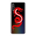 Полупрозрачный дизайнерский силиконовый чехол для Huawei Y8p Прозрачные Драконы