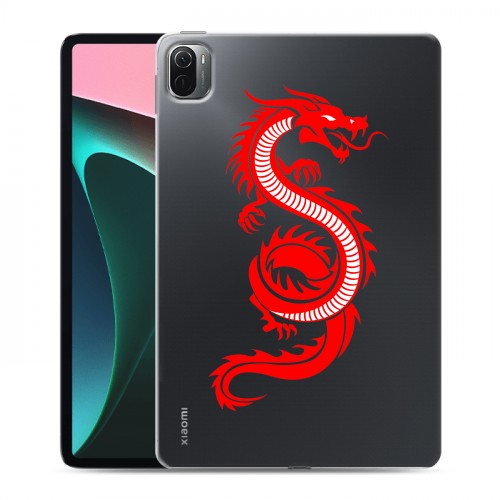 Полупрозрачный дизайнерский силиконовый чехол для Xiaomi Pad 5 Прозрачные Драконы