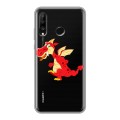 Полупрозрачный дизайнерский силиконовый чехол для Huawei P30 Lite Прозрачные Драконы