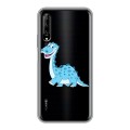 Полупрозрачный дизайнерский силиконовый чехол для Huawei Y9s Прозрачные Драконы