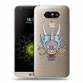 Полупрозрачный дизайнерский пластиковый чехол для LG G5 Прозрачные Драконы