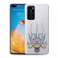 Полупрозрачный дизайнерский пластиковый чехол для Huawei P40 Прозрачные Драконы