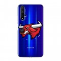 Полупрозрачный дизайнерский пластиковый чехол для Huawei Honor 20 Прозрачные быки