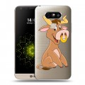 Полупрозрачный дизайнерский пластиковый чехол для LG G5 Прозрачные быки