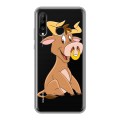 Полупрозрачный дизайнерский силиконовый чехол для Huawei P30 Lite Прозрачные быки