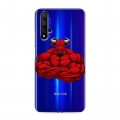 Полупрозрачный дизайнерский пластиковый чехол для Huawei Honor 20 Прозрачные быки