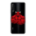 Полупрозрачный дизайнерский пластиковый чехол для Huawei Y9s Прозрачные быки