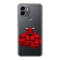 Полупрозрачный дизайнерский пластиковый чехол для Xiaomi Redmi A1 Plus Прозрачные быки