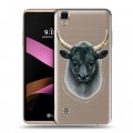 Полупрозрачный дизайнерский пластиковый чехол для LG X Style Прозрачные быки