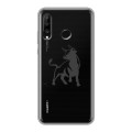 Полупрозрачный дизайнерский силиконовый чехол для Huawei P30 Lite Прозрачные быки