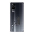 Полупрозрачный дизайнерский пластиковый чехол для Vivo Y31 Прозрачные быки