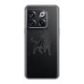 Полупрозрачный дизайнерский силиконовый чехол для OnePlus 10T Прозрачные быки