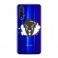 Полупрозрачный дизайнерский пластиковый чехол для Huawei Honor 20 Прозрачные быки