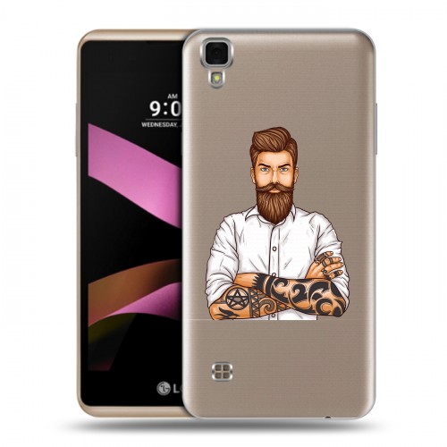 Полупрозрачный дизайнерский пластиковый чехол для LG X Style Прозрачный брутальный мужчина