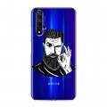 Полупрозрачный дизайнерский силиконовый чехол для Huawei Honor 20 Прозрачный брутальный мужчина