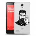 Полупрозрачный дизайнерский силиконовый чехол для Xiaomi RedMi Note Прозрачный брутальный мужчина