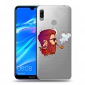 Полупрозрачный дизайнерский пластиковый чехол для Huawei Y6 (2019) Прозрачный брутальный мужчина