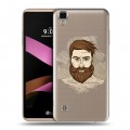 Полупрозрачный дизайнерский пластиковый чехол для LG X Style Прозрачный брутальный мужчина