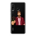 Полупрозрачный дизайнерский силиконовый чехол для Huawei P30 Lite Прозрачный брутальный мужчина