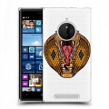 Полупрозрачный дизайнерский пластиковый чехол для Nokia Lumia 830 Прозрачные змеи