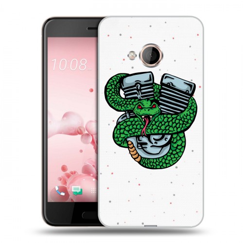 Полупрозрачный дизайнерский пластиковый чехол для HTC U Play Прозрачные змеи