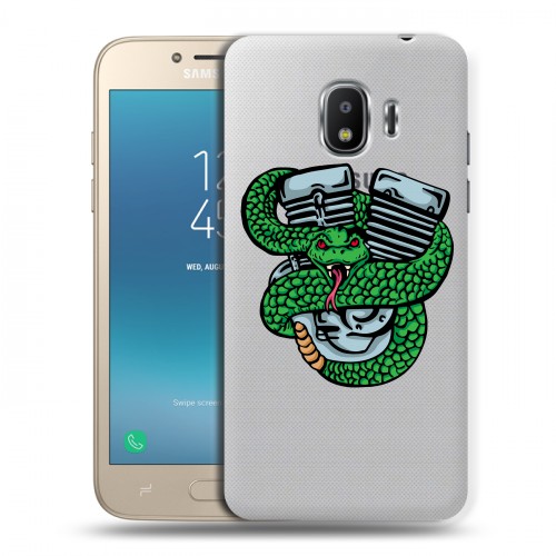 Полупрозрачный дизайнерский пластиковый чехол для Samsung Galaxy J2 (2018) Прозрачные змеи