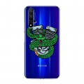 Полупрозрачный дизайнерский пластиковый чехол для Huawei Honor 20 Прозрачные змеи