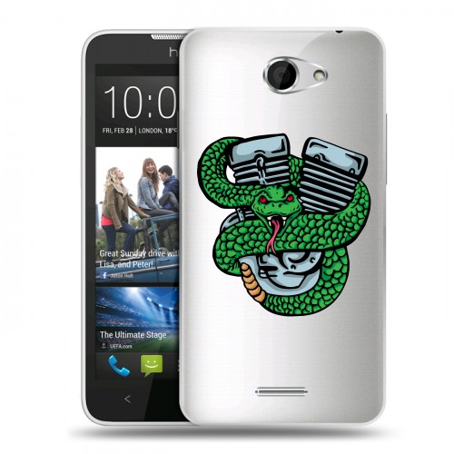 Полупрозрачный дизайнерский пластиковый чехол для HTC Desire 516 Прозрачные змеи