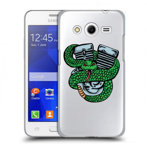 Полупрозрачный дизайнерский пластиковый чехол для Samsung Galaxy Core 2 Прозрачные змеи